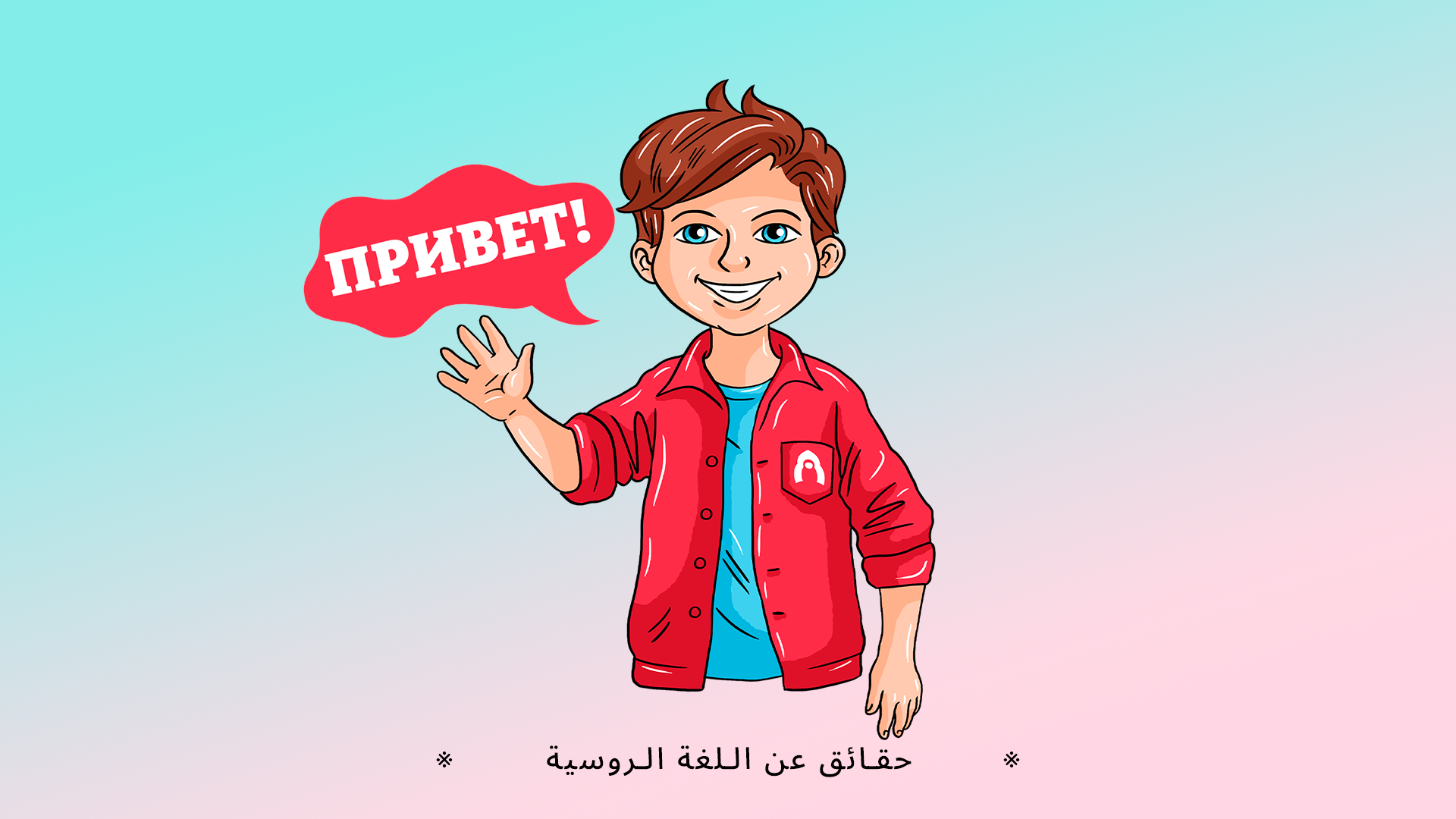 Alexander Kislov, Natalya Nosova