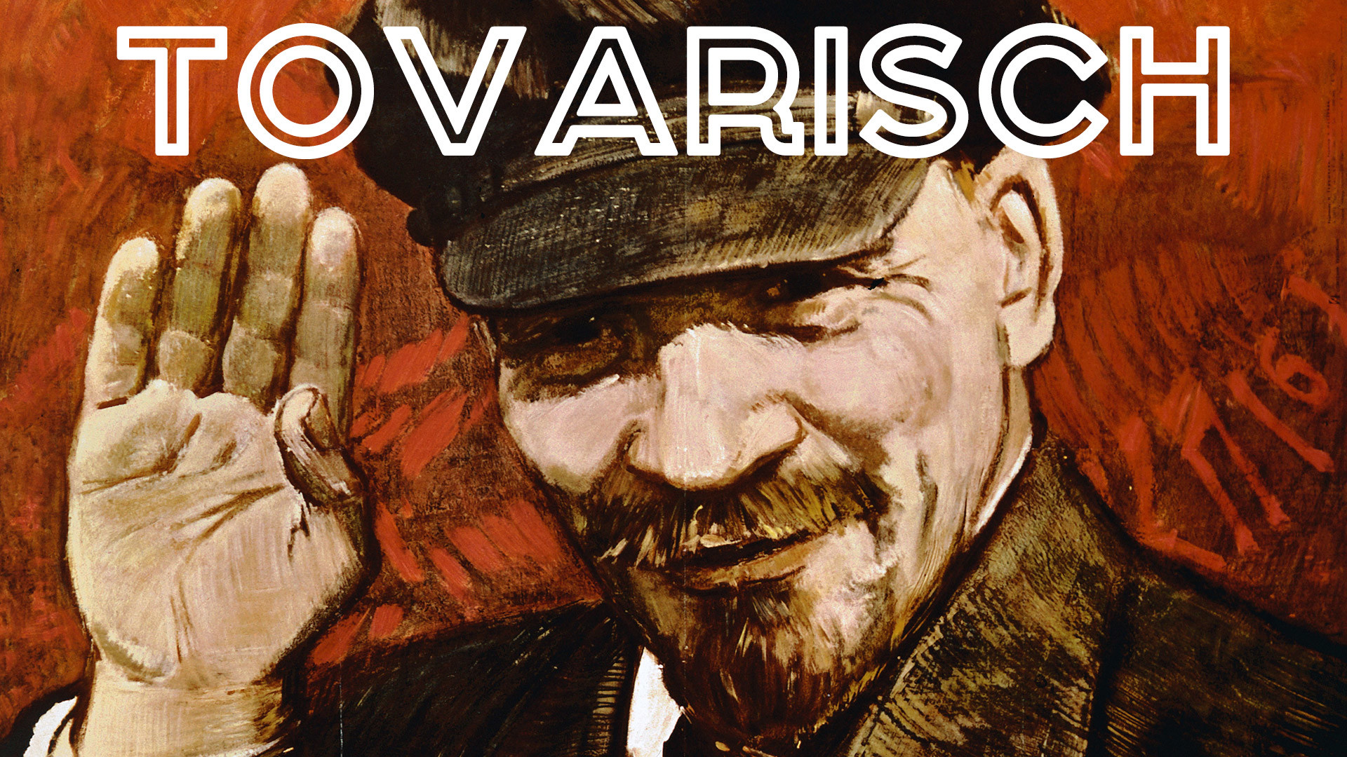 俄罗斯卫星通讯社