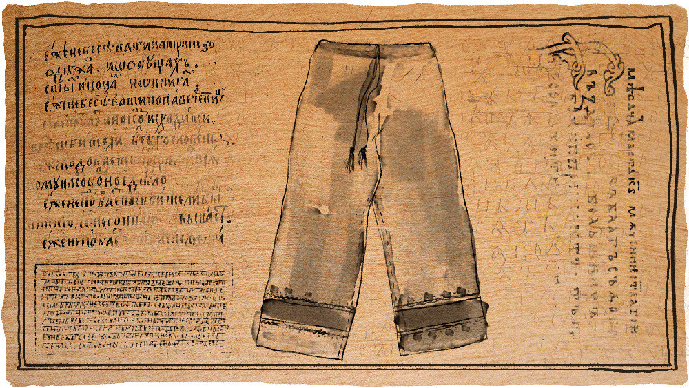 伊琳娜·巴拉诺娃