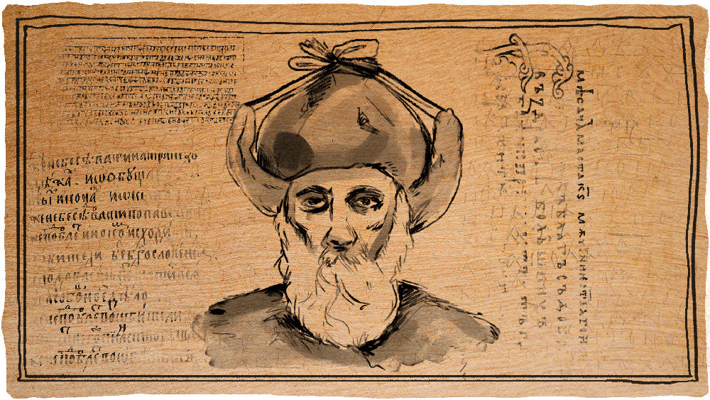 伊琳娜·巴拉诺娃