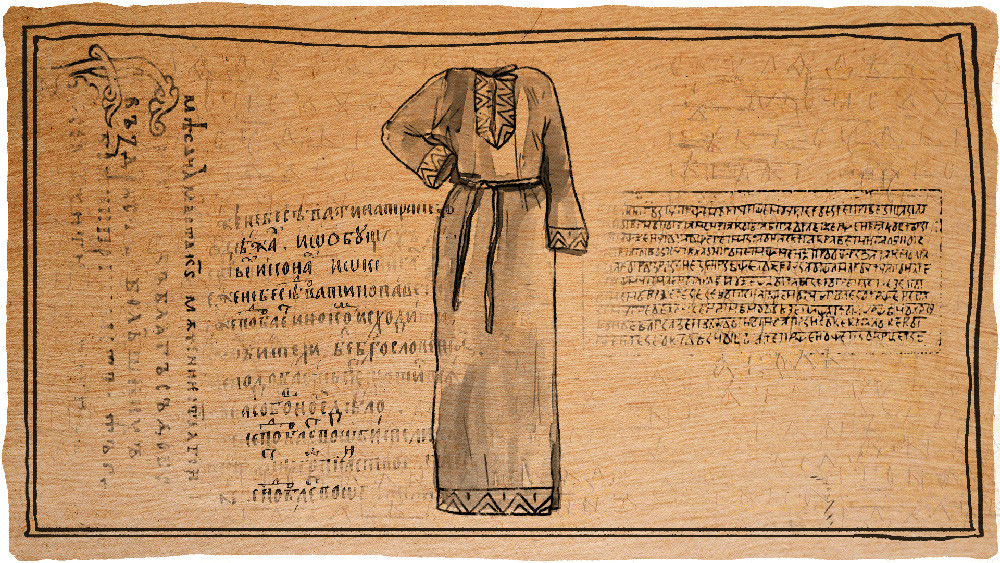 伊琳娜·巴拉诺娃