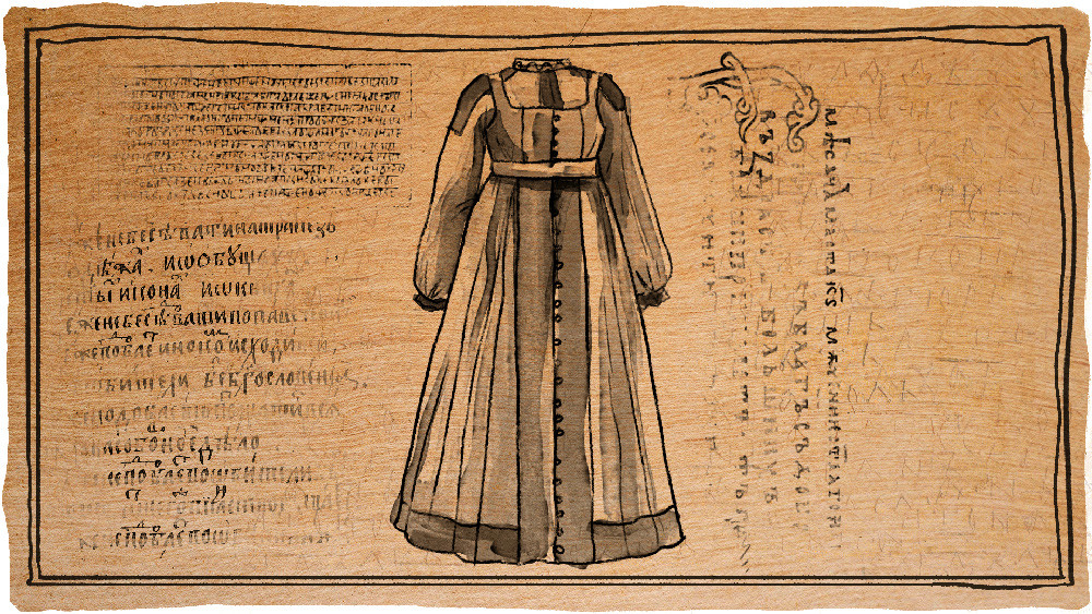 伊琳娜·巴拉诺娃