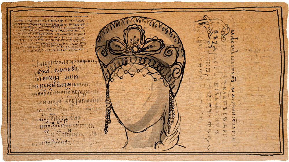 伊琳娜·巴拉诺娃