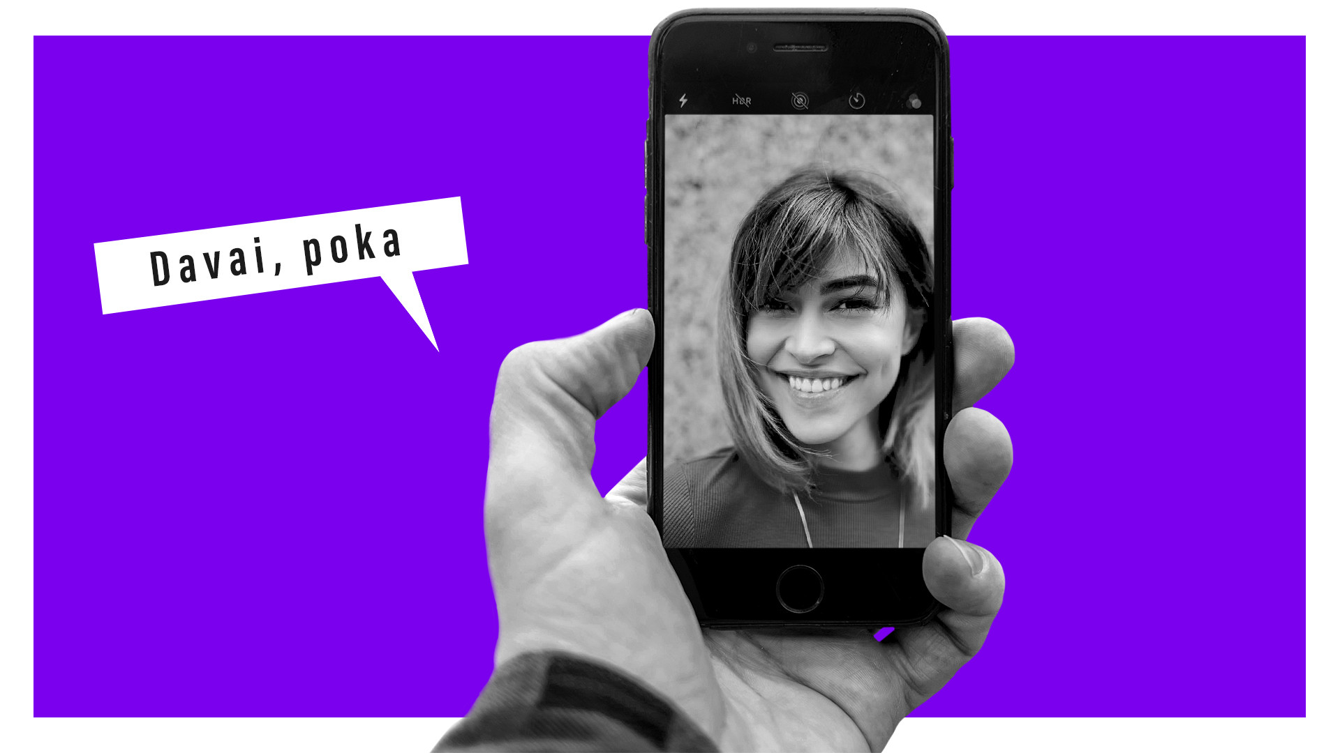 伊琳娜·巴拉诺娃