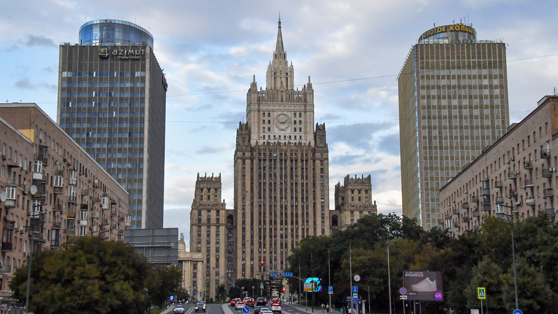 Natalya Seliverstova / Sputnik