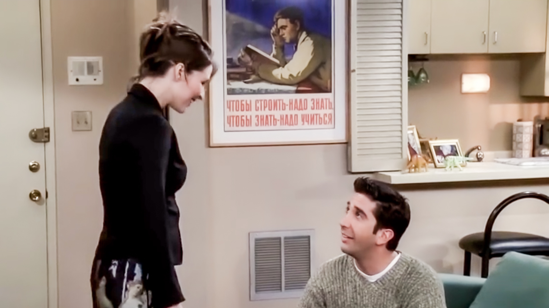 David Crane, Martha Kauffman/ Bright/Kauffman/Crane Productions, 1994-2004