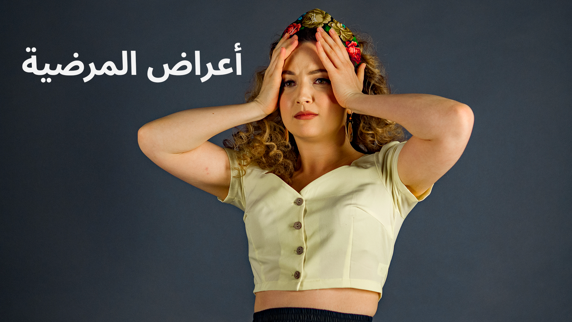 nensuria, Tom Merton, Andrii Lysenko, Kateryna Onyshchuk, Dima Berlin/Getty Images