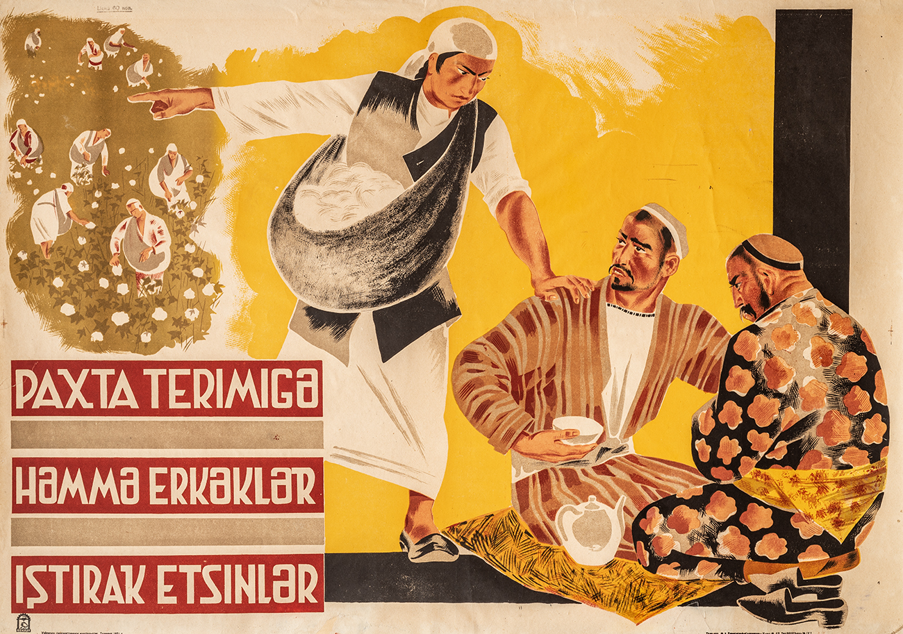 Press service of the Museum of the East