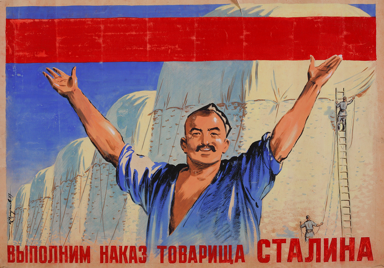 Press service of the Museum of the East