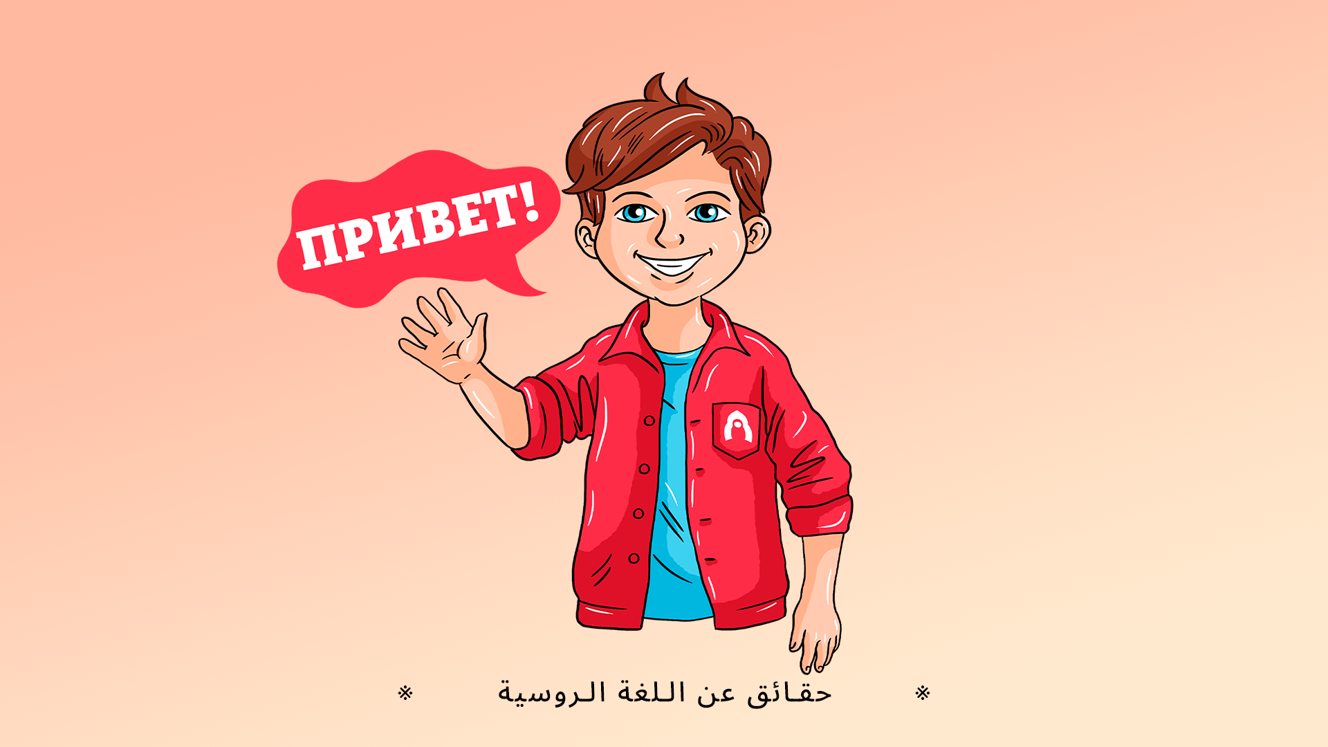 Alexander Kislov, Natalya Nosova