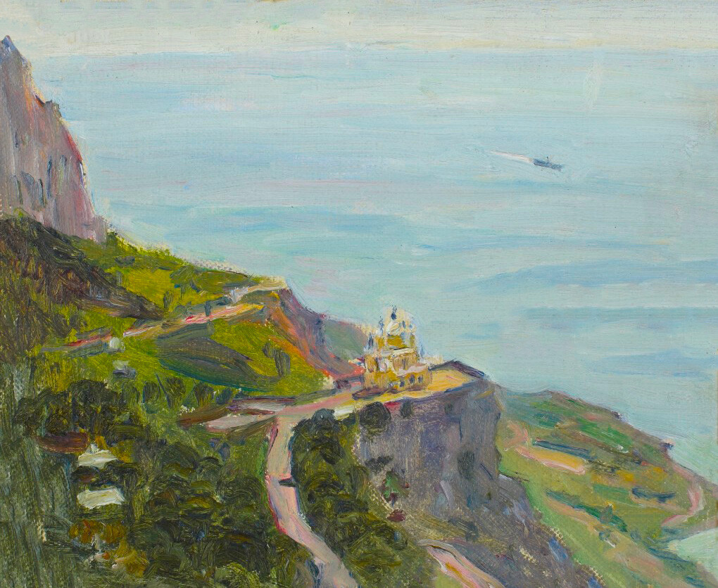 V.I. Surikov Krasnoyarsk Art Museum