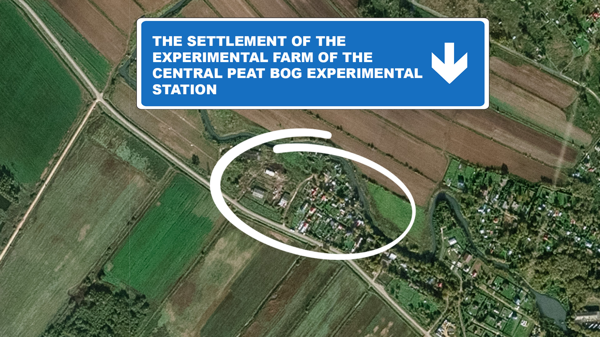 Gateway to Russia (Photo: Yandex)