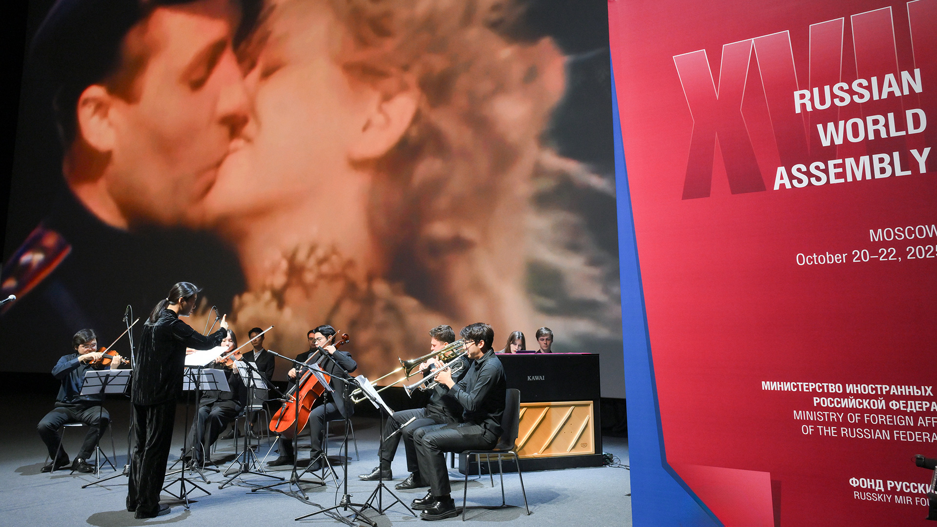 Yevgeny Biyatov / Sputnik