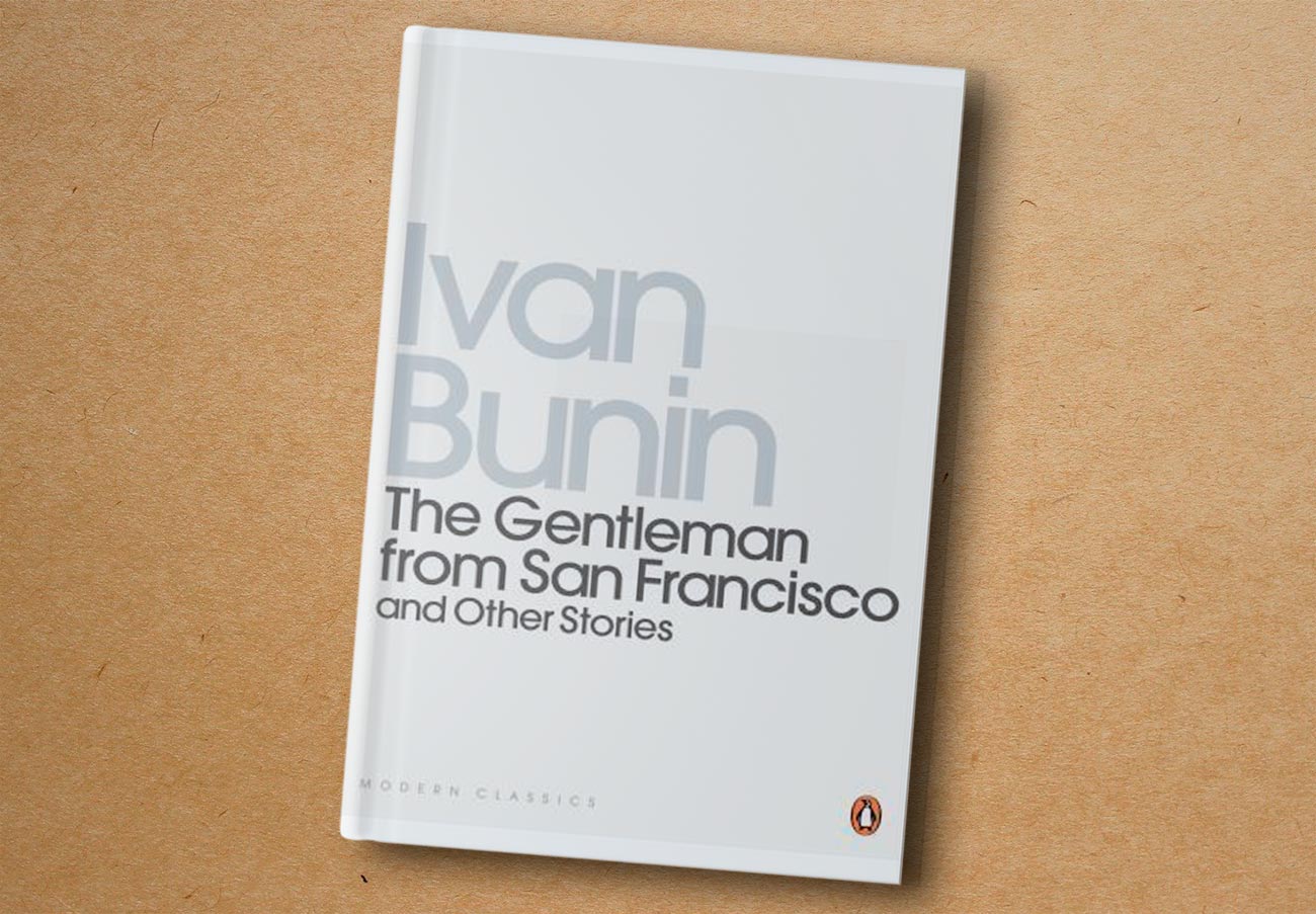 Penguin Classic, 1992