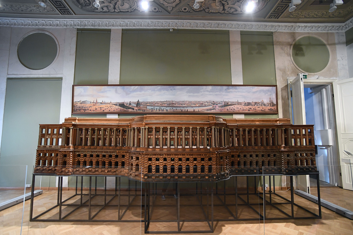 Ekaterina Chesnokova / Sputnik