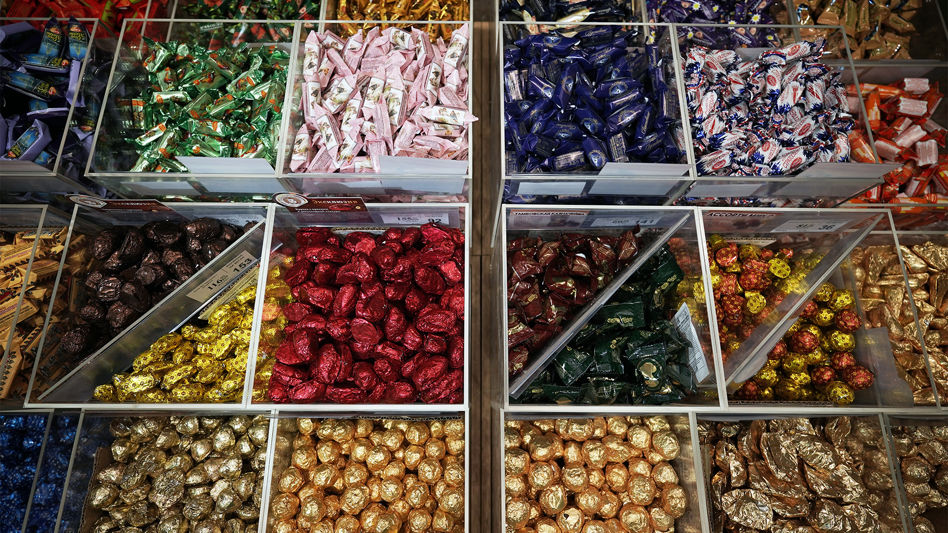 United Confectioners; Akkond; Alexander Sukhov/Sputnik; Digital Zoo, Teresa Kopec, Belfalah Soufian/500px, mange6699, Ragnar Schmuck, Larry Keller, Lititz Pa./Getty Images