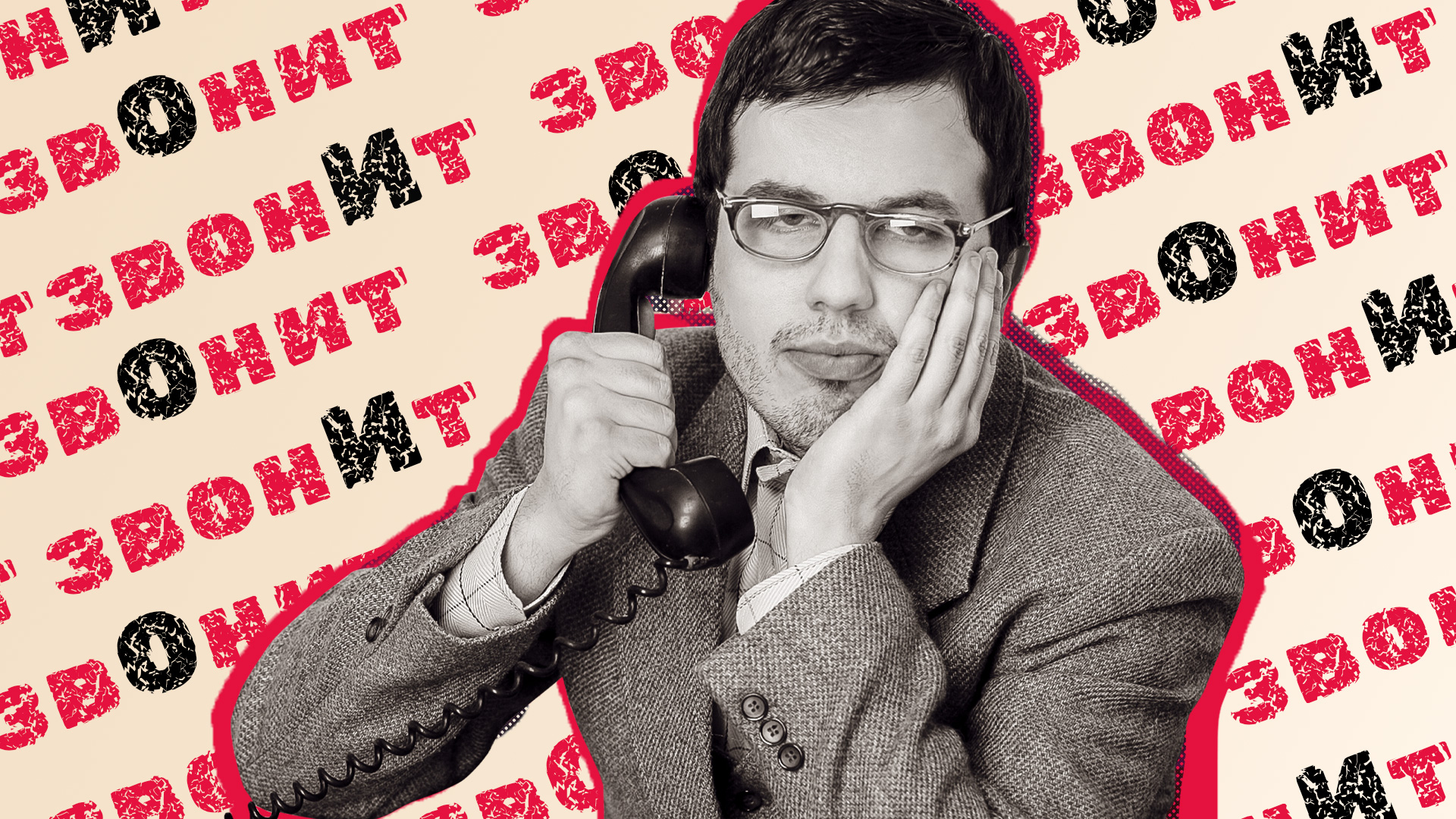 Gateway to Russia (Photo: lechatnoir/Getty Images)