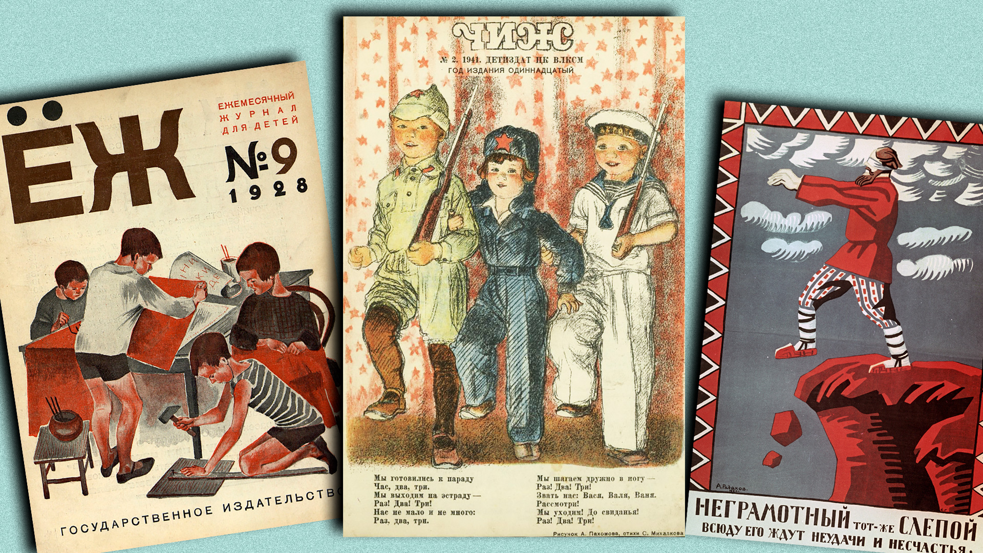 Archive photo; Alexei Bushkin/Sputnik