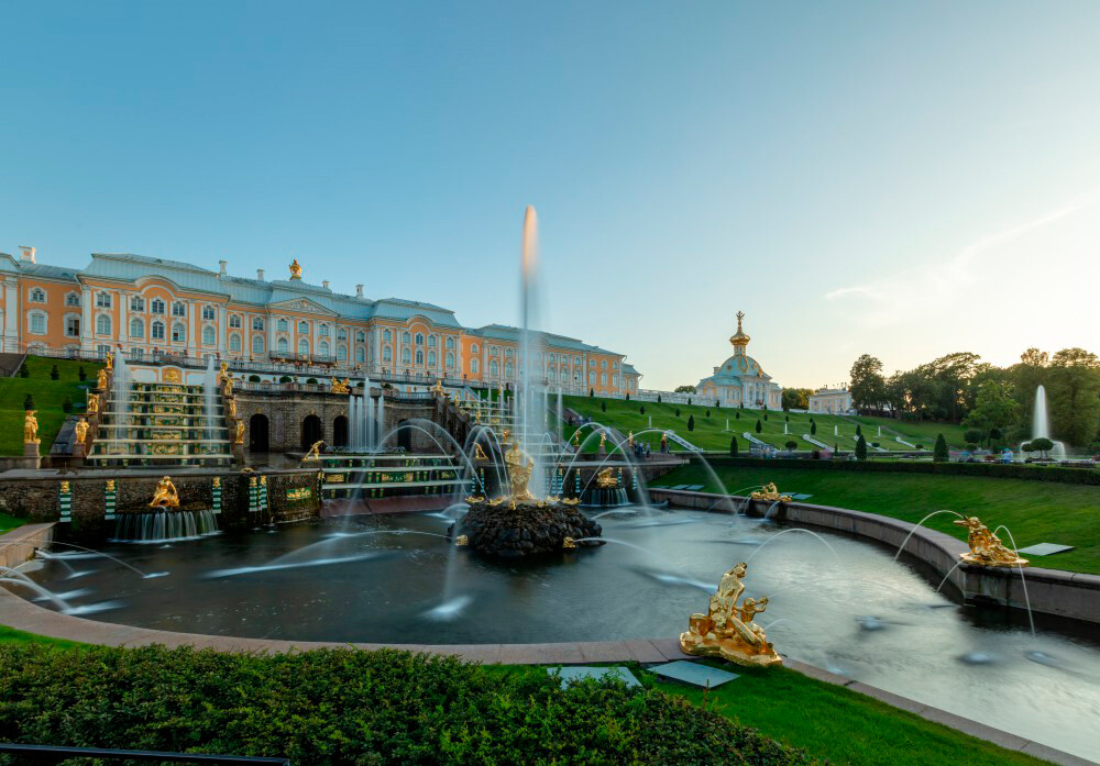 Peterhof State Museum-Reserve