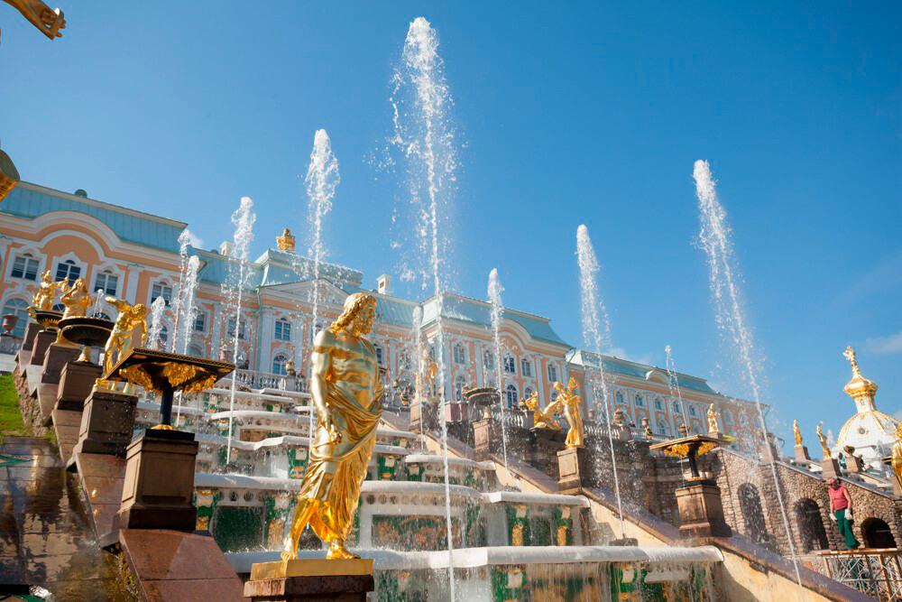 Peterhof State Museum Reserve