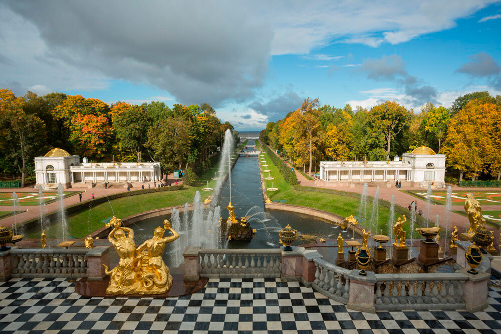 Peterhof State Museum Reserve
