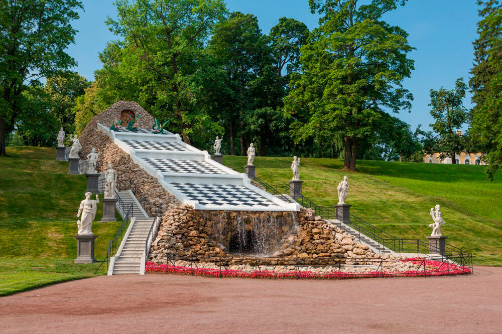 Peterhof State Museum Reserve