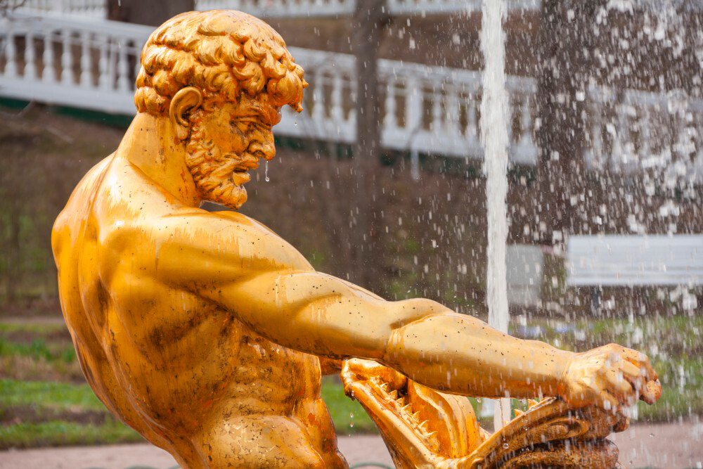 Peterhof State Museum Reserve