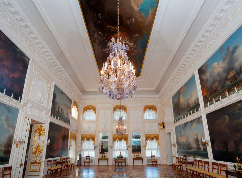 Peterhof State Museum Reserve