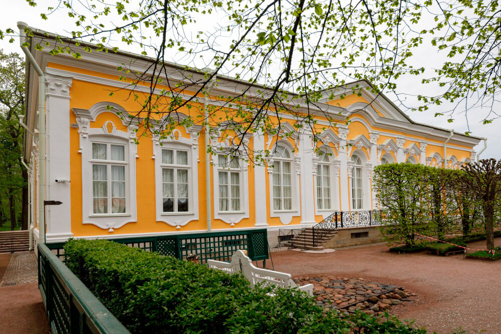 Peterhof State Museum Reserve