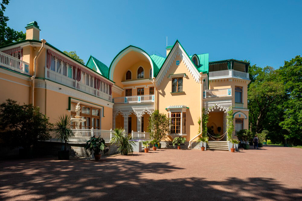 Peterhof State Museum Reserve