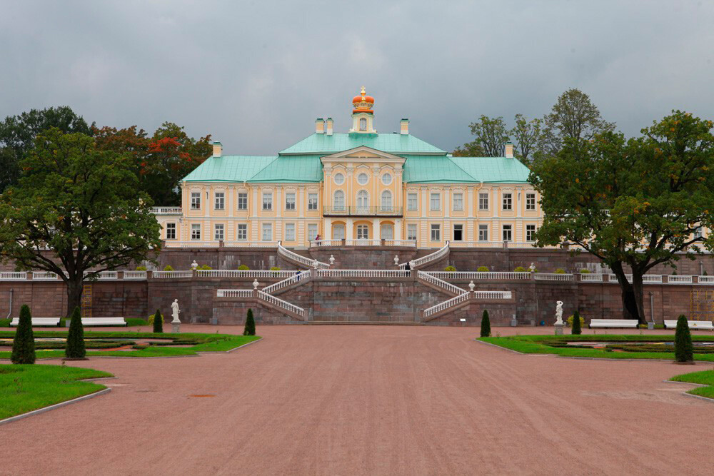 Peterhof State Museum Reserve