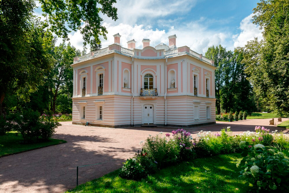 Peterhof State Museum Reserve
