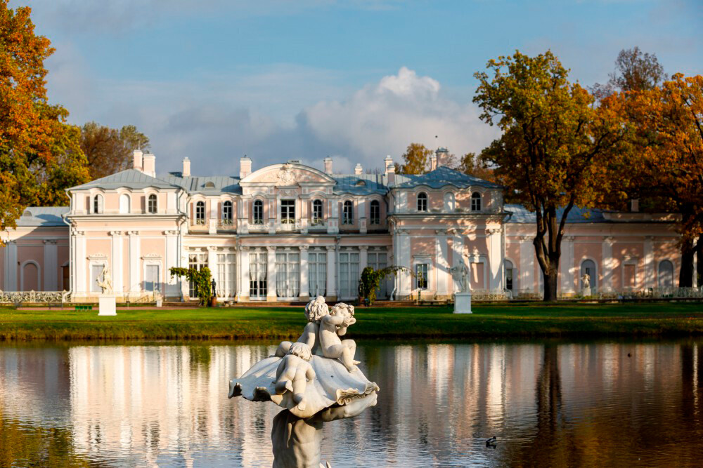 Peterhof State Museum Reserve