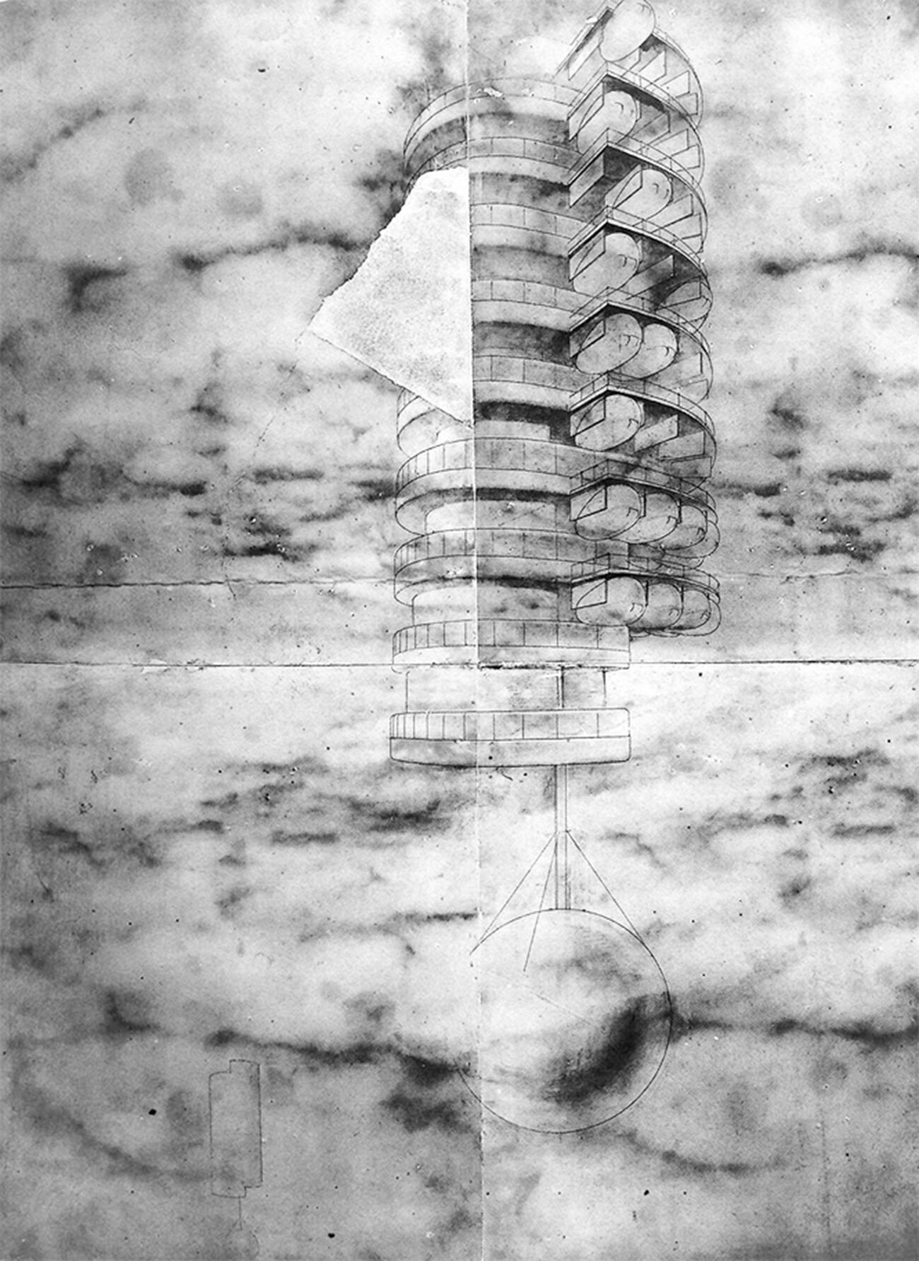 S.O. Khan-Magomedov/ Russian Avant-Garde Foundation Publishing House, 2008