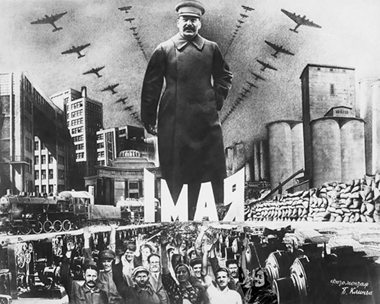 B.Klinch/МАММ/МDF/russiainphoto.ru