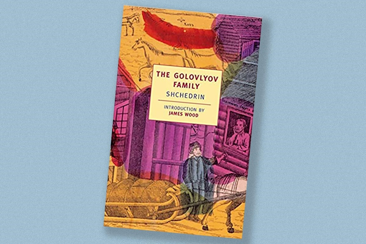 New York Review Books Classics, 2001