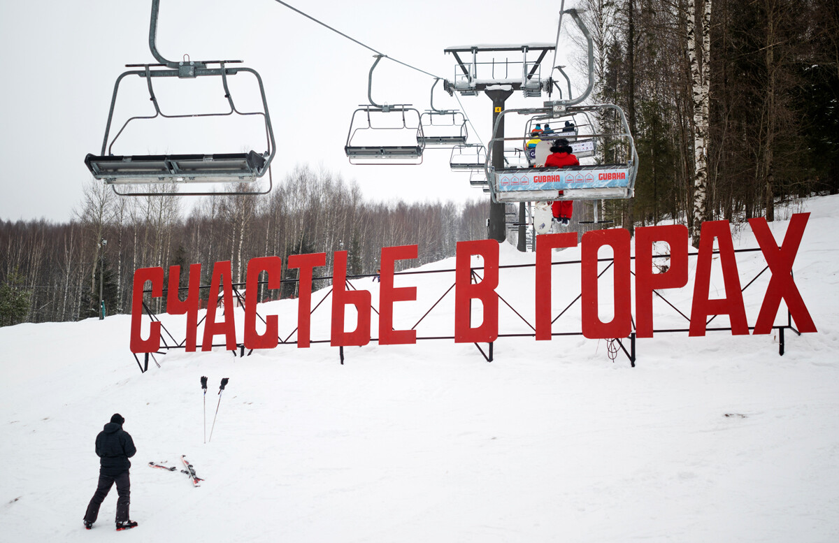 弗拉基米尔·阿斯塔普科维奇　摄【俄罗斯卫星通讯社】