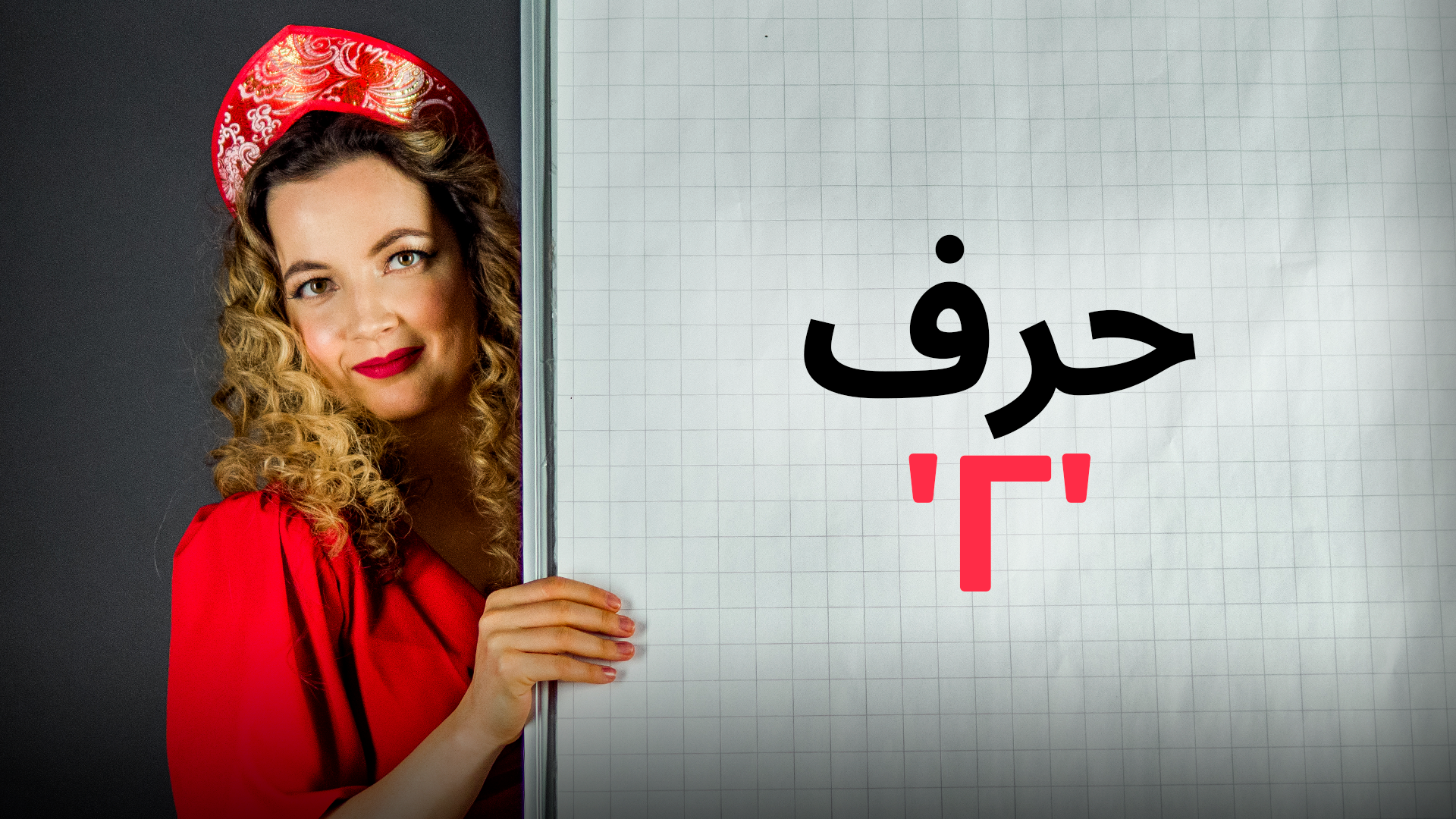 Universal Images Group, yanik88, FedotovAnatoly, TomasSereda, butenkow/Getty Images