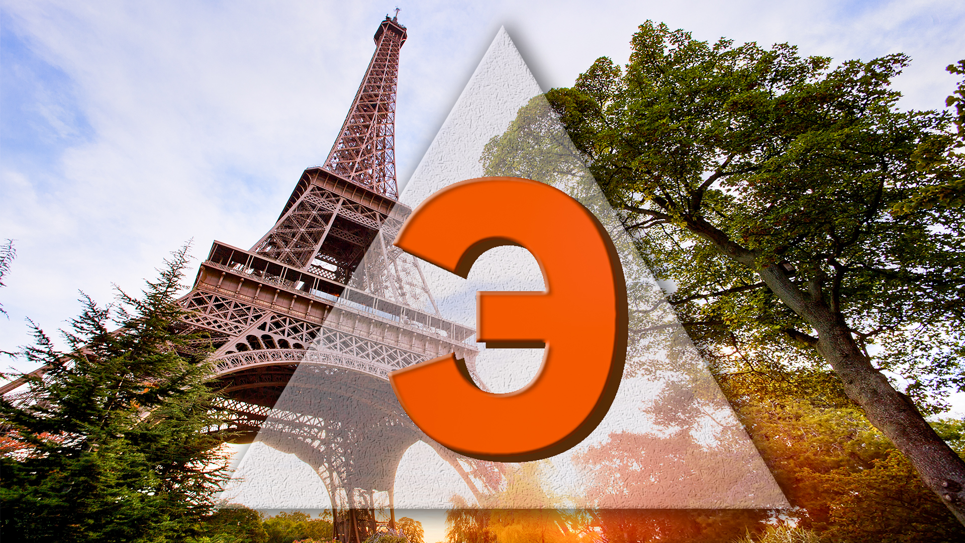 Sylvain Sonnet/ Getty Images