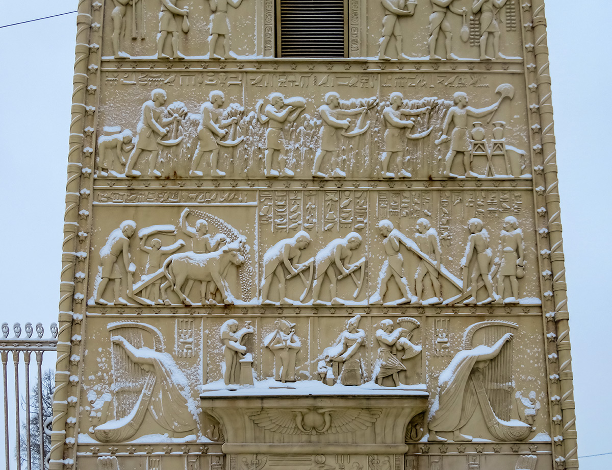 Никонико962 (CC BY-SA 4.0)