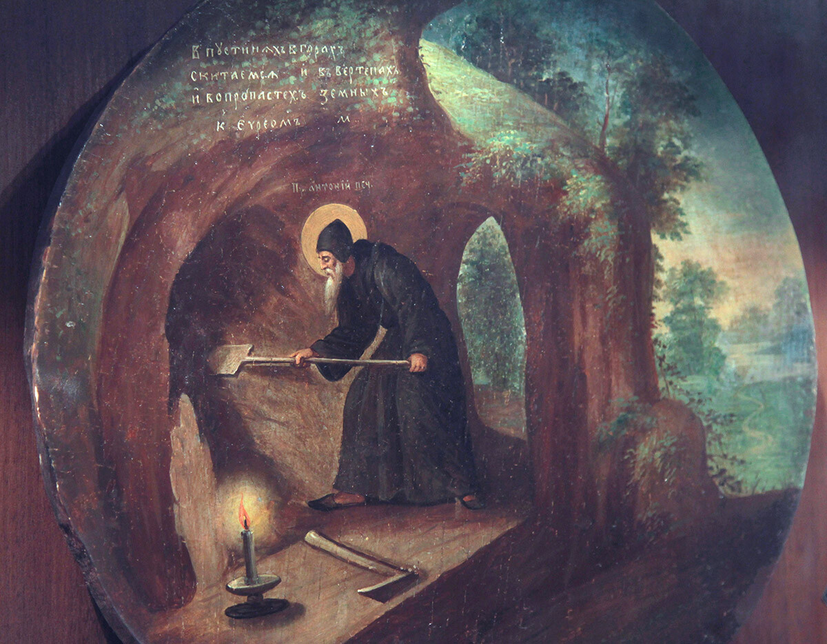 Grigory Vasilenko / Sputnik