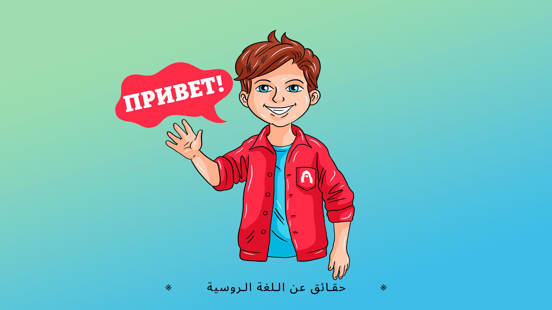 Alexander Kislov, Natalya Nosova