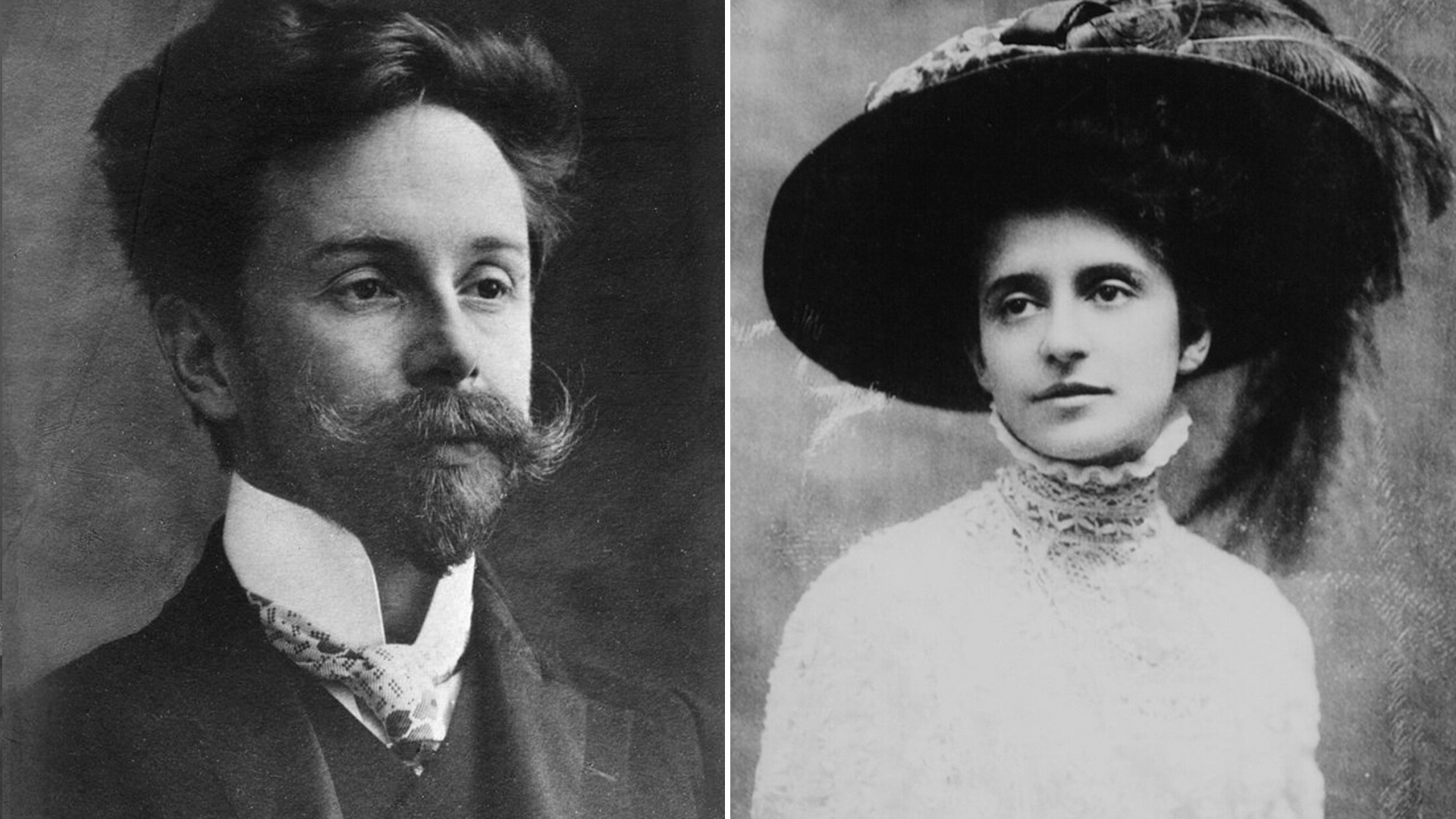 Јавно власништво