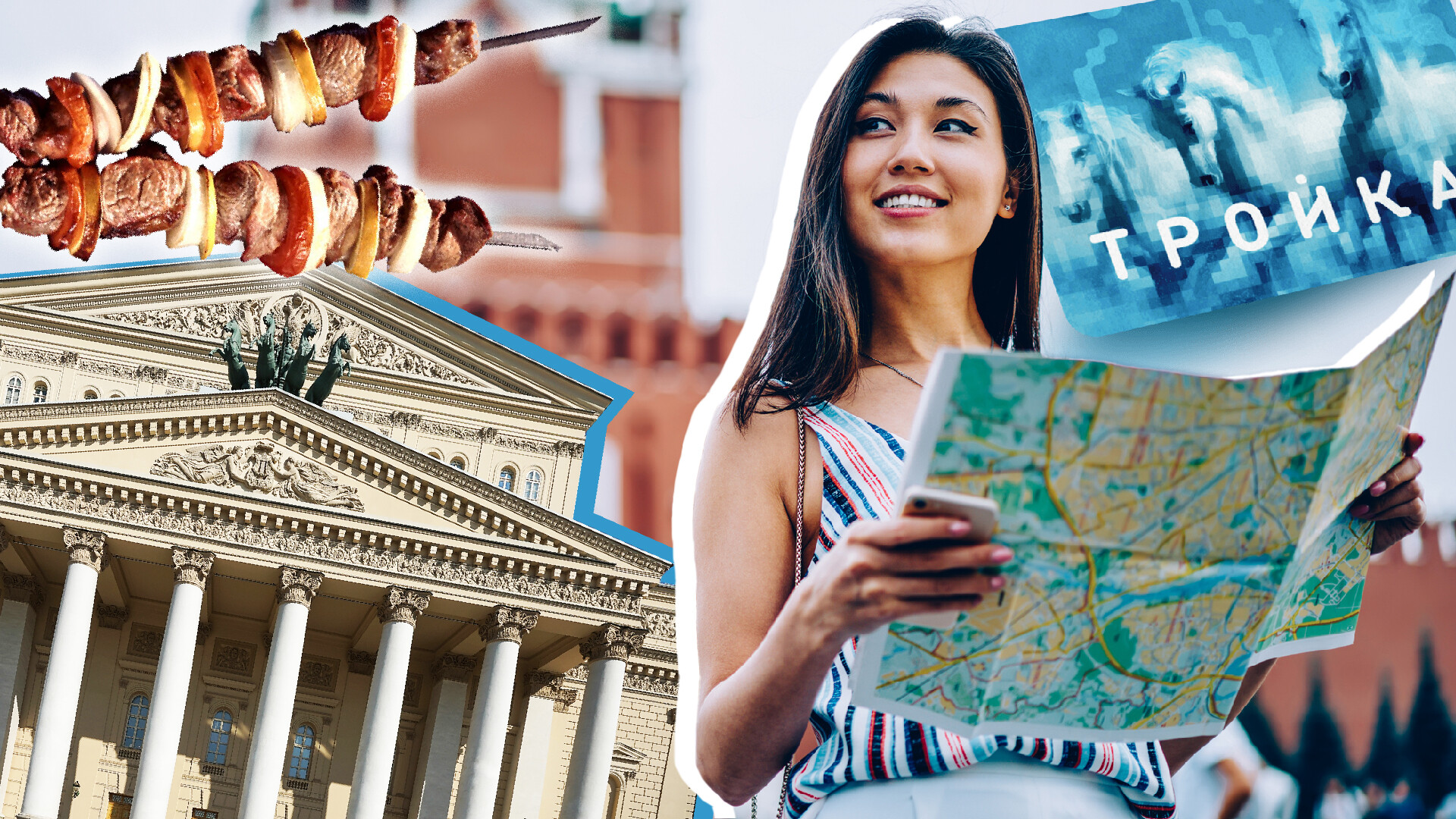 《你好，俄罗斯》平台多语种编辑团队【照片元素来源：GaudiLab　摄/盖蒂图片社（Getty Images）、公共资源】