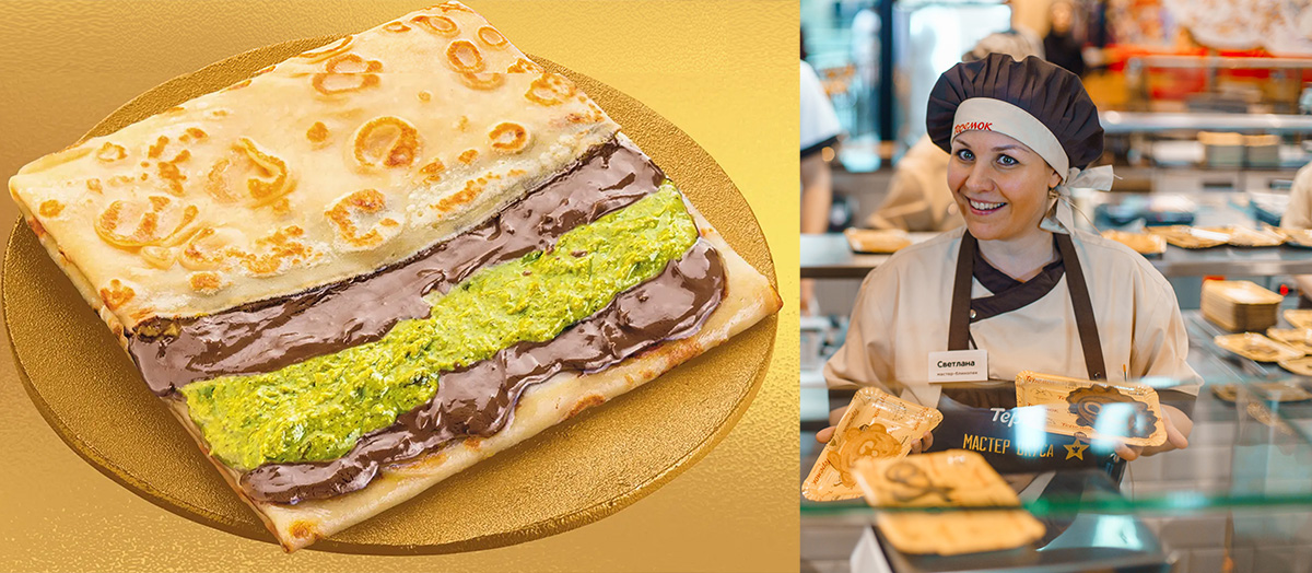 捷列莫克（Теремок）