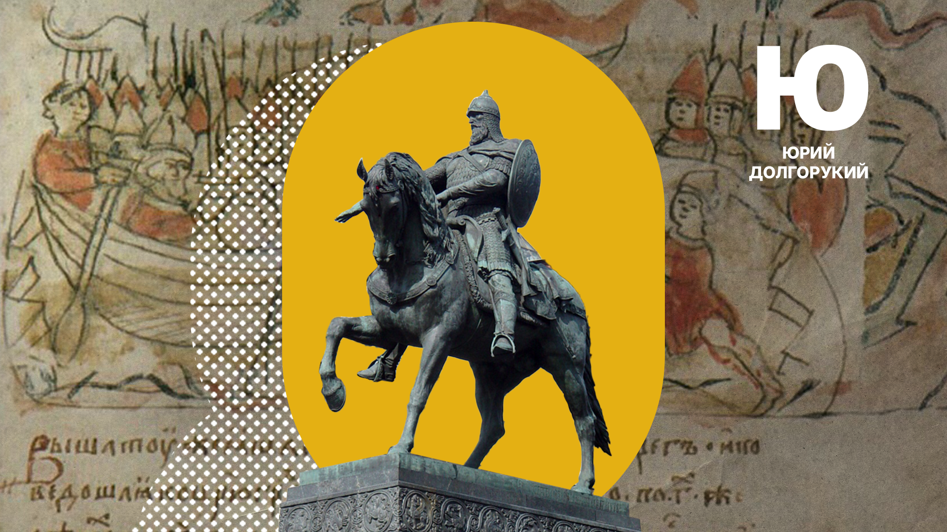 Kira Polyudova (Photo: Public Domain, Unsplash)