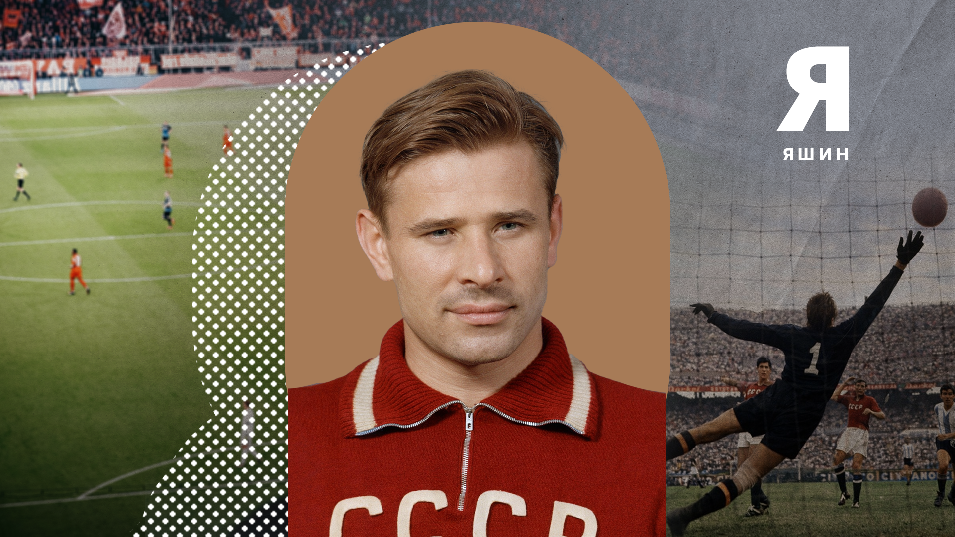 Kira Polyudova (Photo: Public Domain, Unsplash, Leonid Doretsky/TASS)