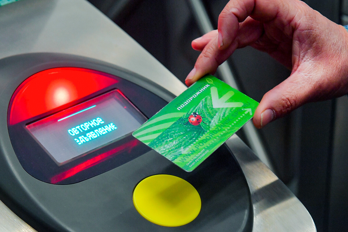 亚历山大·加尔佩林　摄【俄罗斯卫星通讯社】