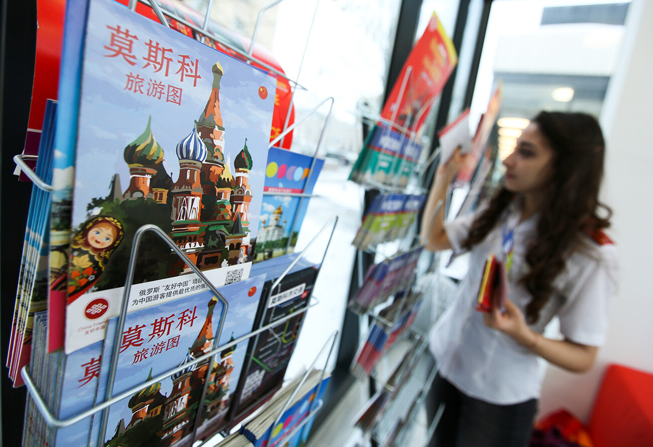 基里尔·齐科夫　摄【莫斯科通讯社】