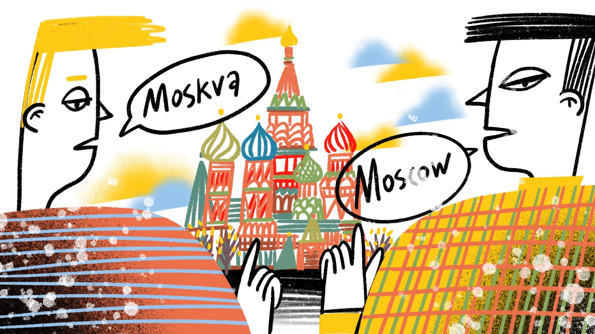 瓦里瓦拉·格兰科娃